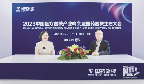 8-1 1 国药集团刘敬桢.jpg