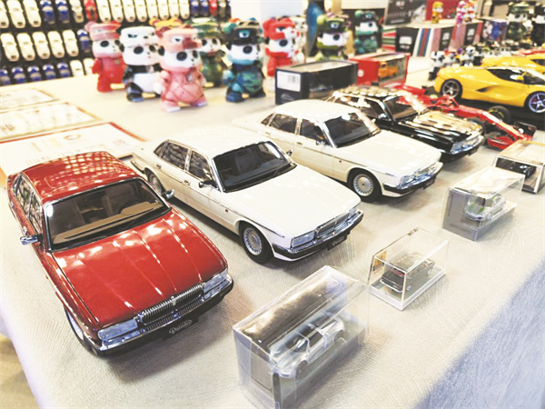 4-2 2,东莞市顺林模型礼品股份有.jpg