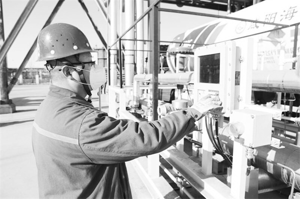 2-2 2,新矿内蒙古能源恒坤化工生产现场.jpg