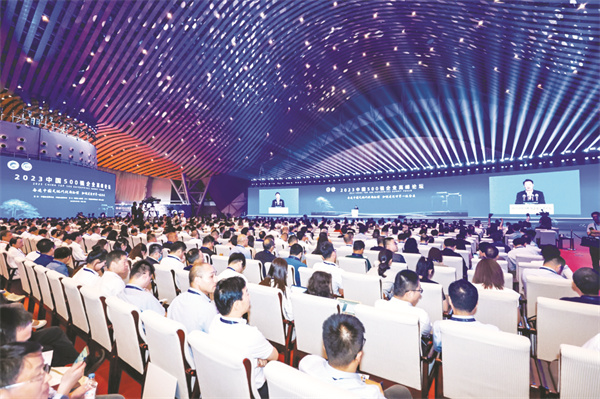 1695299811209746.jpg 4-2 2.jpg