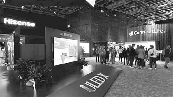 3-2 图2 IFA 2023海信展位一角.jpg