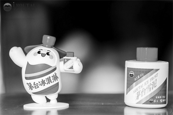 2-1 图1茅小凌.jpg