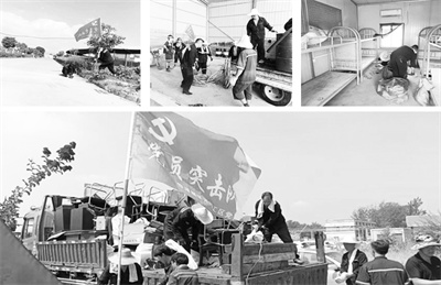 7-2 图8恒源煤矿“一支部一品.jpg