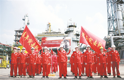 8-1 2、西南油气田.jpg