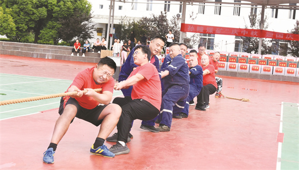 1695644074647098.jpg 8-2 5 (必发)孙疃矿工会举.jpg