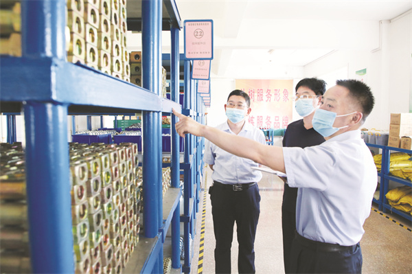 1695646126177658.jpg 5-1 1 (备用)山东能源柴里.jpg