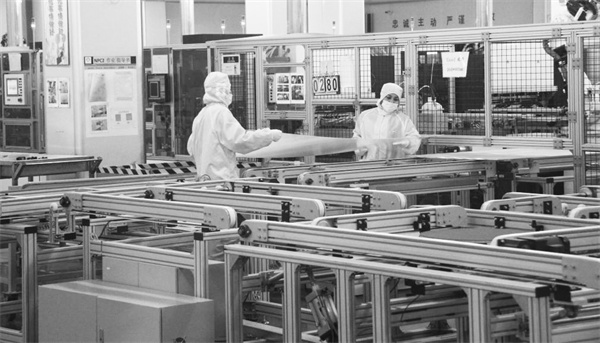 1695647392526448.jpg 3-3 3,在锦州阳光能源有.jpg