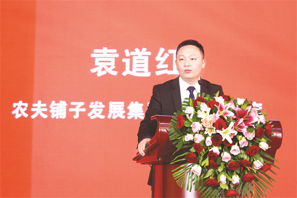 1695648593415612.jpg 1-3 1 3,北京民营经济发展.jpg