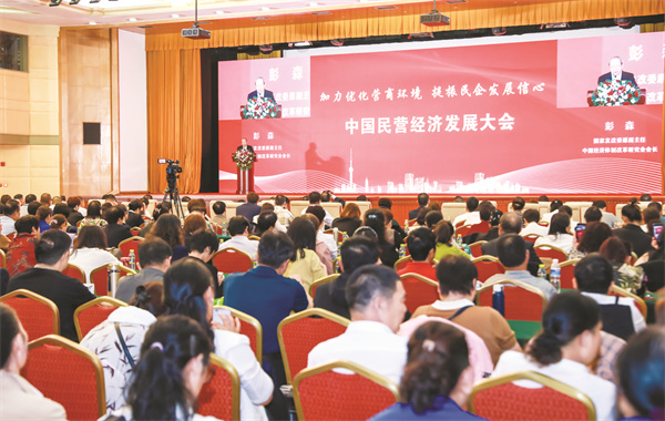 1695648601770941.jpg 1-4 1 4,会场.jpg