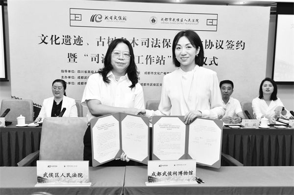 1695725195502230.jpg 2-3.jpg