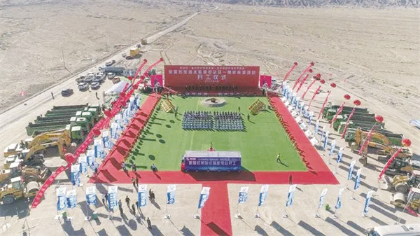 1695726778538358.jpg 4-6 新疆最大抽水蓄能电站开建.jpg