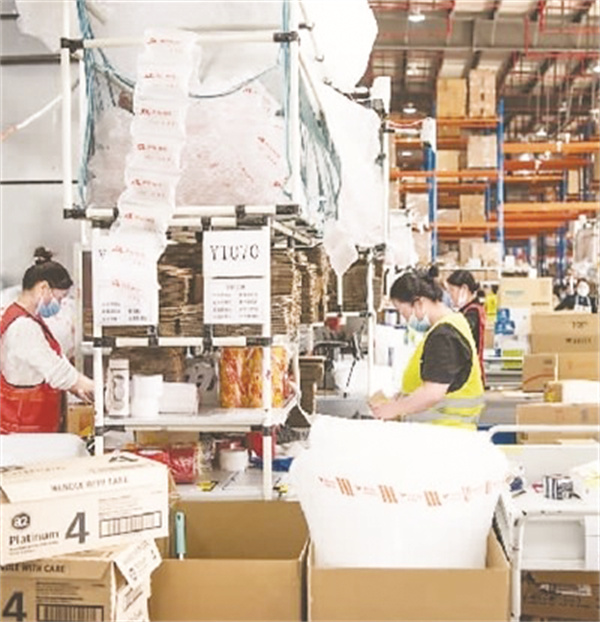 1695810588258544.jpg 1-2 图2 1浙江中小商家活力.jpg