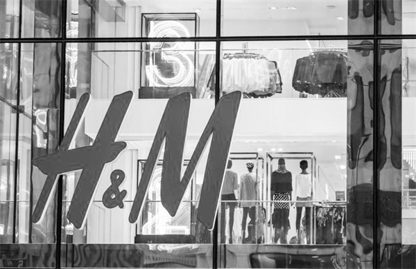 1695810750493627.jpg 2-1 图1时尚品牌H&M.jpg