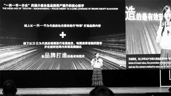 1695810815845199.jpg 2-2 图2.jpg