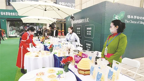 1695811382896452.jpg 4-3 3.jpg