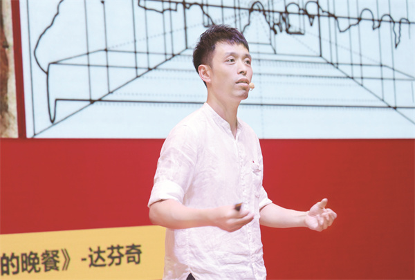 2023.9.20郝昕动漫课堂——刘妍汐摄 (7).jpg