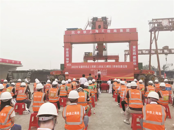 4-2 2 安徽配图.jpg