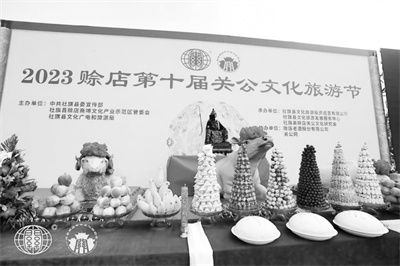 1696765058947666.jpg 2-2 3.jpg