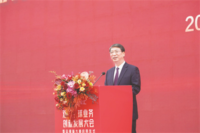 1696765820575661.jpg 4-4 4 河南省人民政府副省长刘尚进讲话.jpg