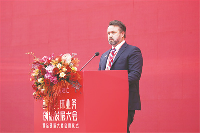 1696765884927896.jpg 4-9 9 史密斯菲尔德总裁肖恩讲话.jpg