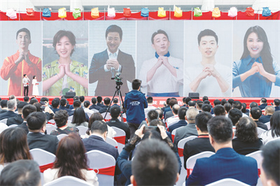 1696765896349746.jpg 4-11 11.jpg