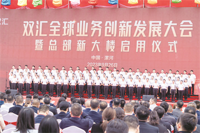 1696765900324371.jpg 4-12 12.jpg