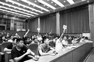 1696766530576361.jpg 7-1 图2.jpg