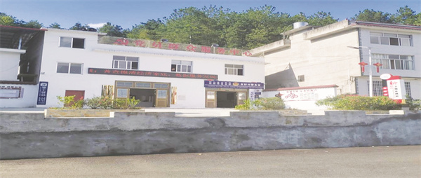 4-2 2 柏杨坝镇友好村党群服务中心.jpg