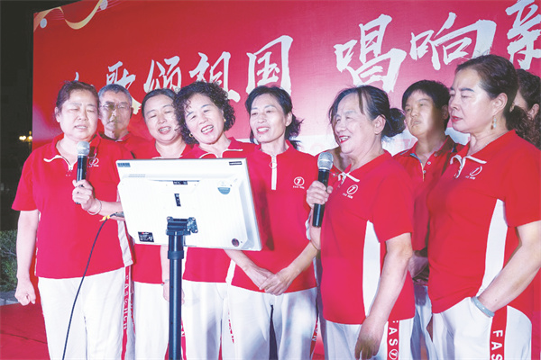 8-2 3图片新闻 鲍店煤矿.jpg