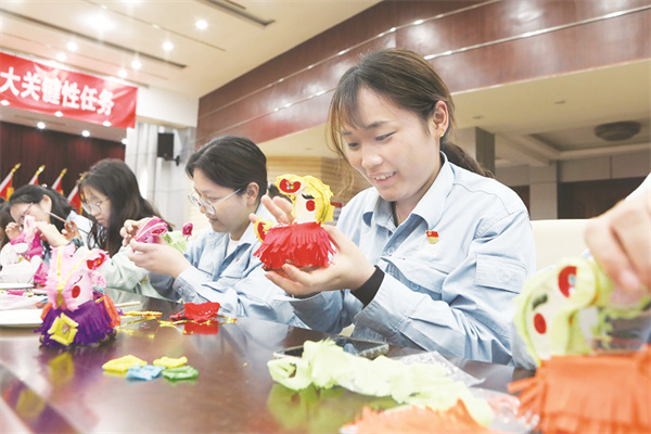 8-4 6中华优秀传统文化走进扬子石化.jpg