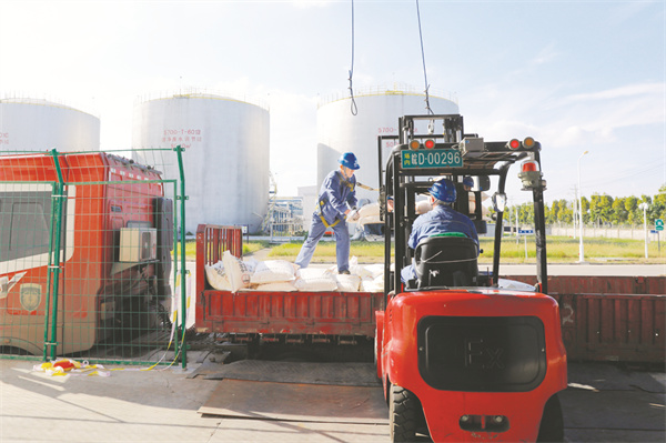 5-4 6图片新闻 中安联合硫.jpg