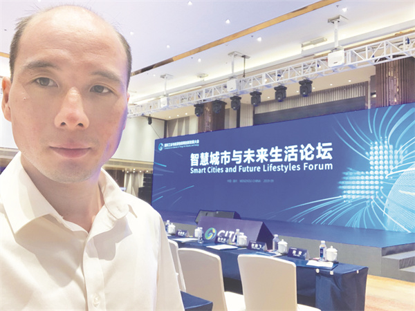 5-3 5图为浙江涂鸦智能科技有限公司创始人包云福.jpg