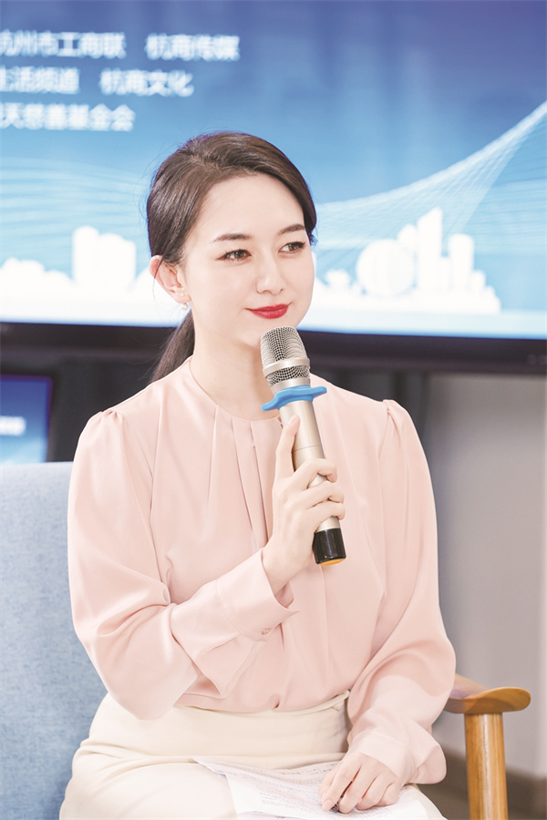 1697022649585124.jpg 杭州电视台新闻主播王娜.jpg