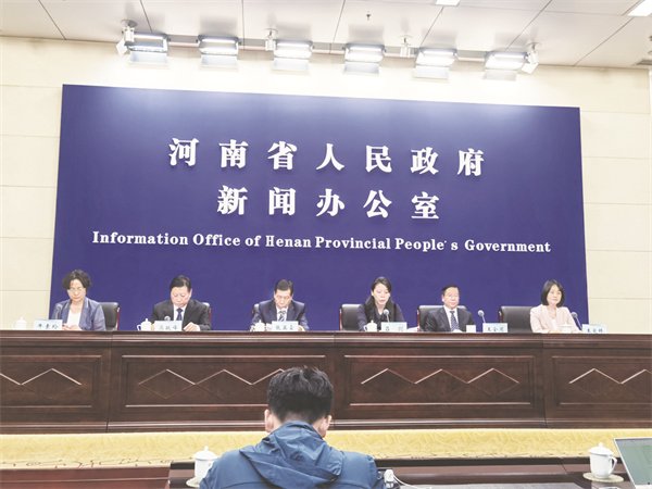 4-1 1,第九届中国 商丘国际华商节.jpg