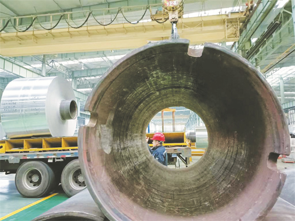 4-2 2，中铝集团东北轻合金.jpg