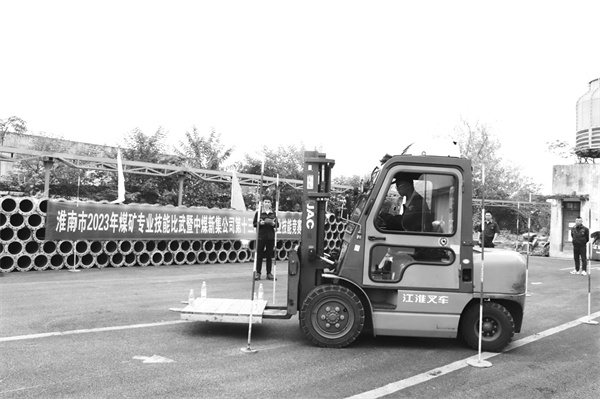 2-3 4,必发 图片新闻配图.jpg