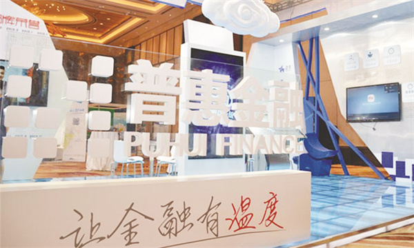 1-1 1 图据投资快报.jpg