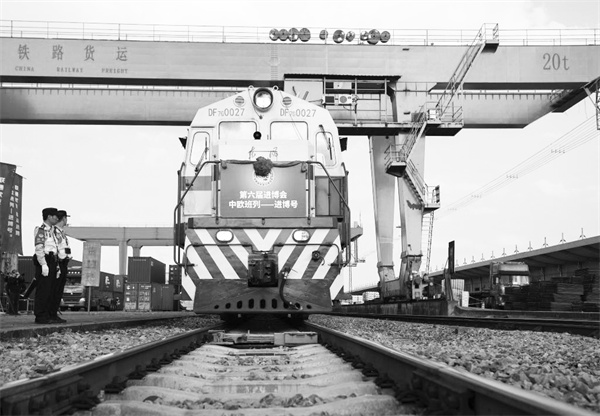 3-2 2 今年第一列“中欧班列.jpg