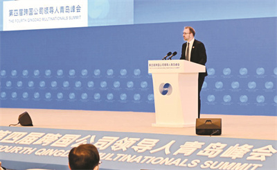 1-2 1 2 联合国贸易和发展会议副.jpg