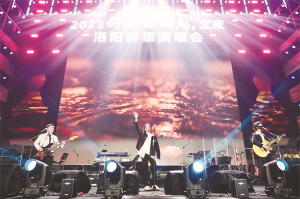 4-10 1 10 水木年华演唱.jpg