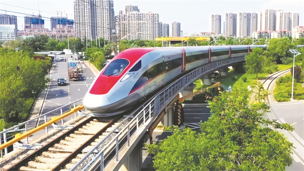 1-2 3 雅万高铁.jpg