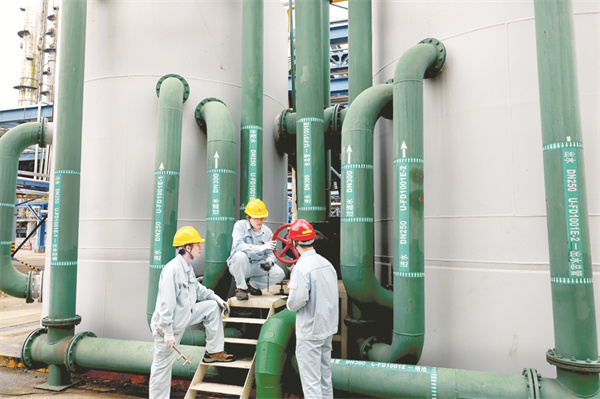 5-4 4图片新闻 扬子石化.jpg