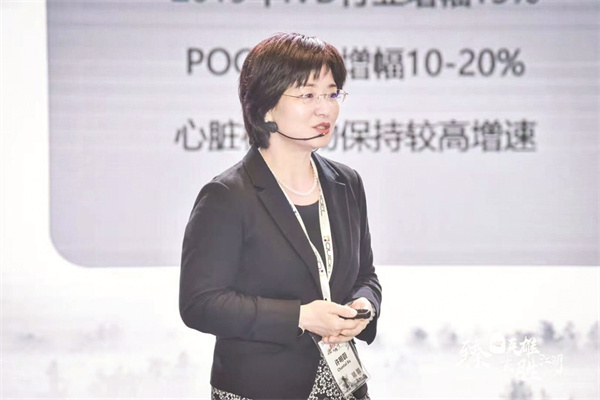 5-2 2（必发） 行业专家许明蔚.jpg