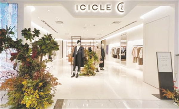 4-4 图6引进多家头部品牌.jpg