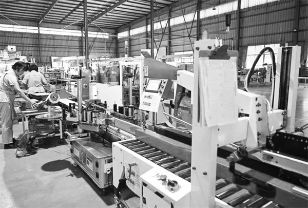 3-1 图1中国刀剪看阳江.jpg