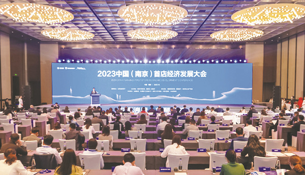 1-3 图2品牌与城市“双向.jpg