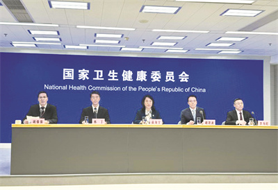 1-3 3 公立医院改革.jpg