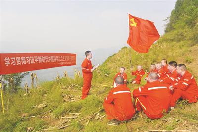 1-2 2 （图选用）讲党课.jpg