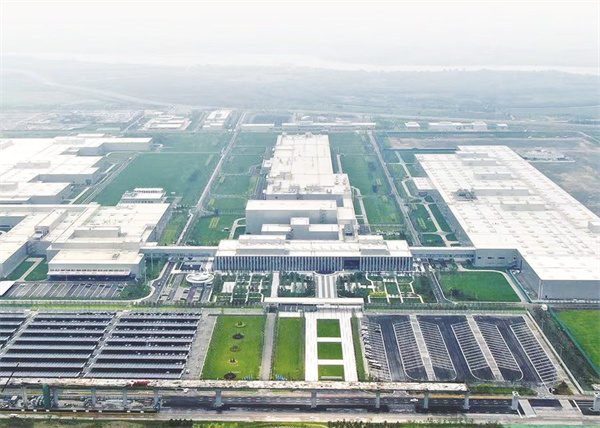 1-1 1 在老工业基地发掘合作共赢新机遇.jpg