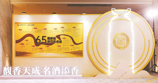 4-10 图10活动现场.jpg